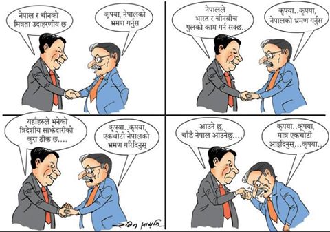 प्रचण्ड-जिङपिङ बिचको वार्ता