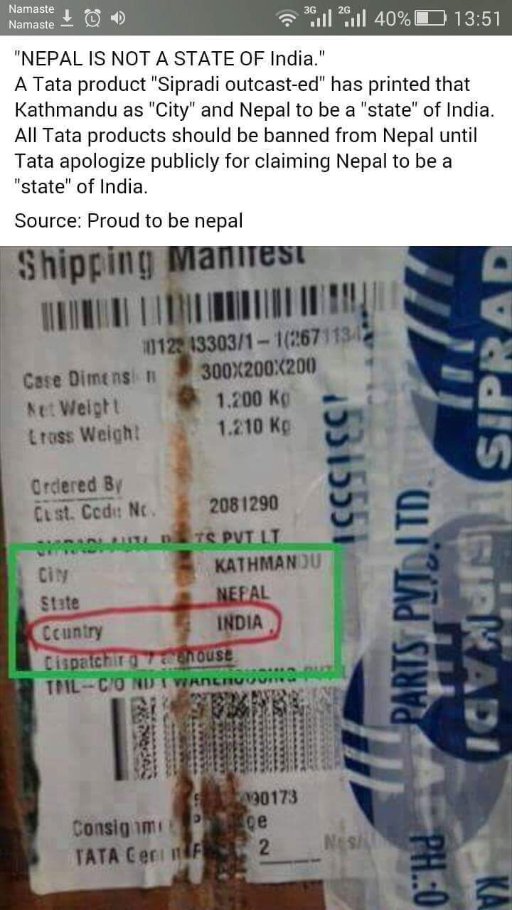 नेपाली राष्ट्रियतामाथि सिप्रदीको हमला !!! नेपाल भारतको प्रदेश भन्दै सामानमा लेख्न थाल्यो नेपाल राज्य..