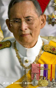 थाइल्याण्डका राजा भूमिवोलको ८८ वर्षकाे उमेरमा निधन