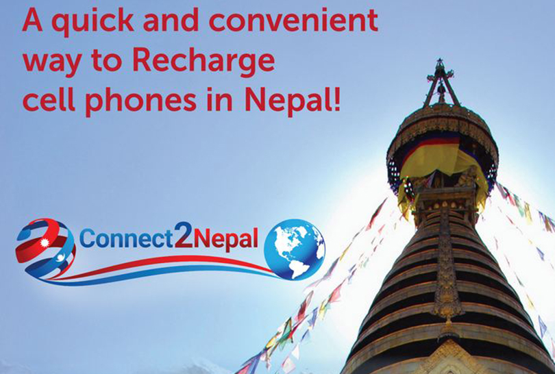 बन्यो ! सन्सारको कुनै पनि कुनाबाट मोबाईल रिचार्ज गर्न सकिने एप्स..