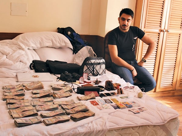 कतै तपाइको बैक खाता सङ्गै एटिएम त ह्याक भएको छैन ???