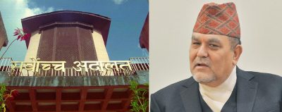 लोकमानलाई आफैं उपस्थित भई जवाफ दिन सर्वोच्चको आदेश !!!