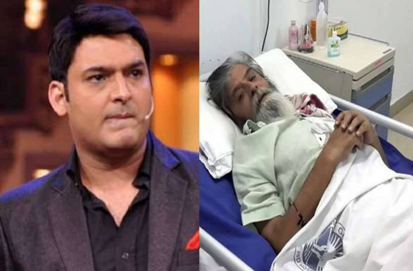 कपिलले गरे उदाहरणीय काम