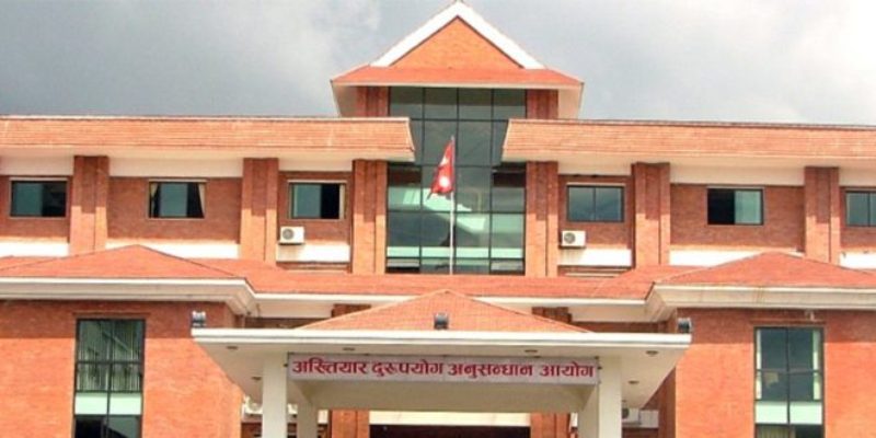 नेपाल आयल निगम जग्गा खरिद घोटालाः ६१ करोड कर छलीमा अख्तियार मौन