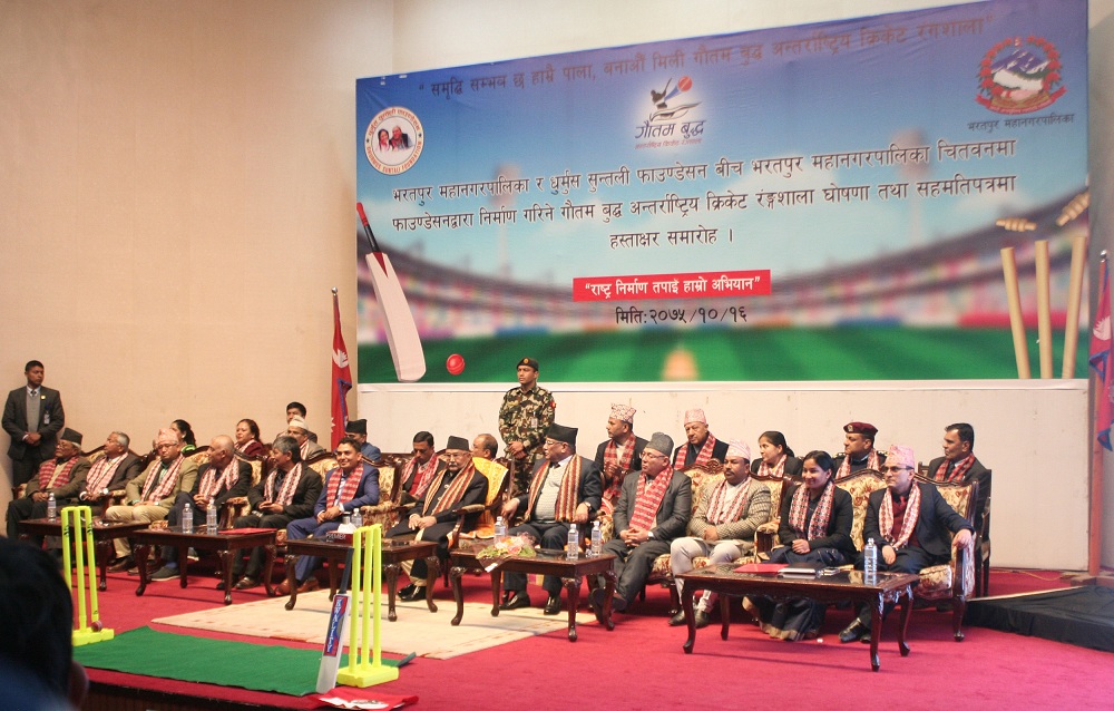 आन्दोलनरत चिकित्सकहरुलाई काममा फर्किन प्रधानमन्त्रीको कडा निर्देशन