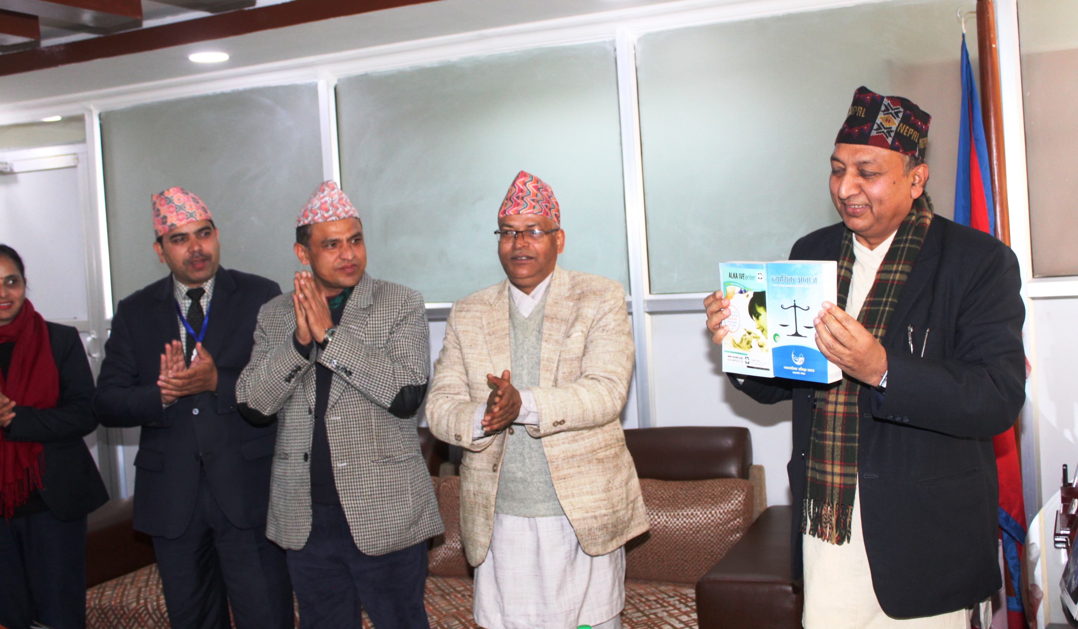 आयो ‘न्यायिक आवाज’