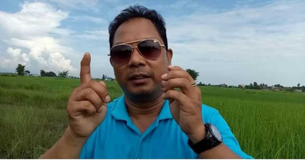 रेशम चौधरीको सांसद पद के होला ?