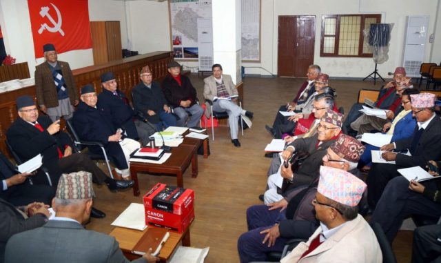 नेकपा कार्यदल गोप्य छलफलमा