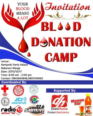 गाईघाट मा संयुक्त रक्तदान कार्यक्रम सम्पन्न