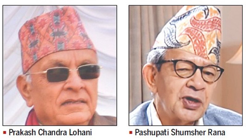 राणा र लोहनीबीच एकता, कमल थापालाई पनि आउन आग्रह
