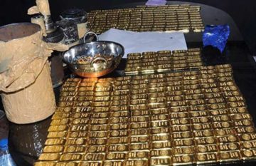 ३३ किलो सुन तस्करीमा सघाउने एयरपाेर्टकाे कर्मचारीसँग १४ करोड अकुत सम्पत्ति