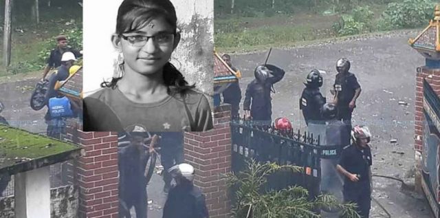 निर्मला हत्या प्रकरणः आठ प्रहरीमाथि मुद्दा चलाउन प्रहरी प्रधान कार्यालयको निर्देशन