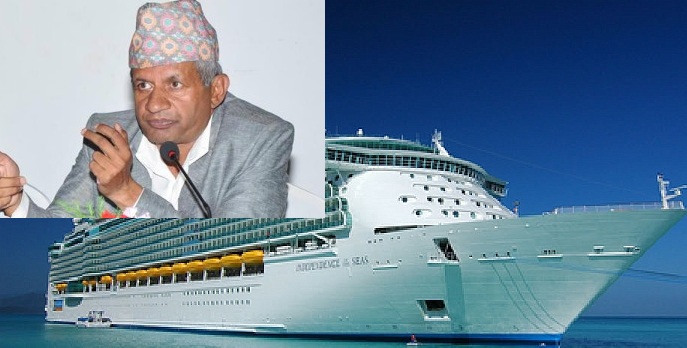 अर्को बर्ष नेपालमा आउँदै पानीजहाज