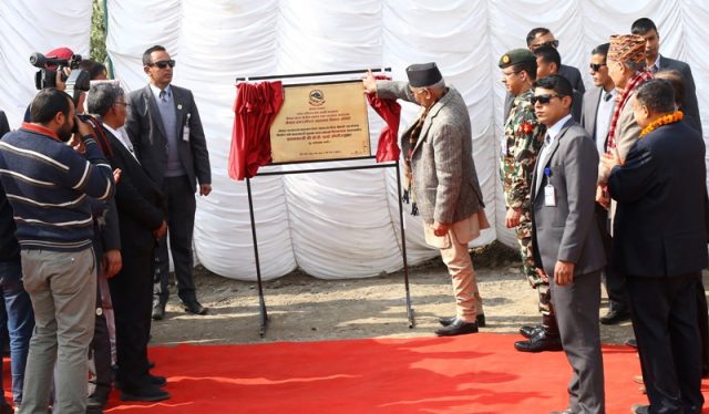 प्रधानमन्त्रीद्धारा चोभारमा सुख्खा बन्दरगाहको शिलान्यास
