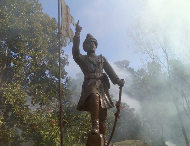 आज पृथ्वी जयन्ती, विभिन्न कार्यक्रम गरि मनाइदै