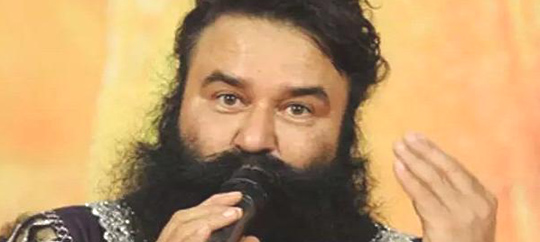 बाबा गुरमित राम रहिम सहीत् अन्य ३ जना लाई जन्मकैद