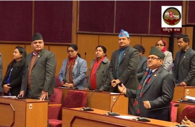 विरोधकाबीच राष्ट्रिय चिकित्सा शिक्षा विधेयक राष्ट्रियसभाबाट पारित