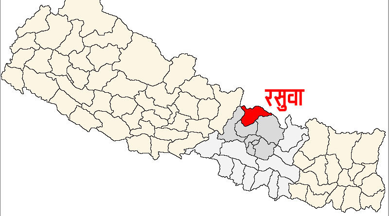 थाम्बुचेतमा प्रहरी चौकीको नयाँ भवन