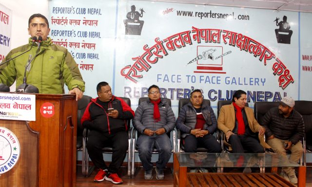 नेविसंघका नेताहरुको चेतावनी : ‘माघ १० गते अघि नैंनसिंह महरले कुनै काम गरे आक्रमण हुन्छ’