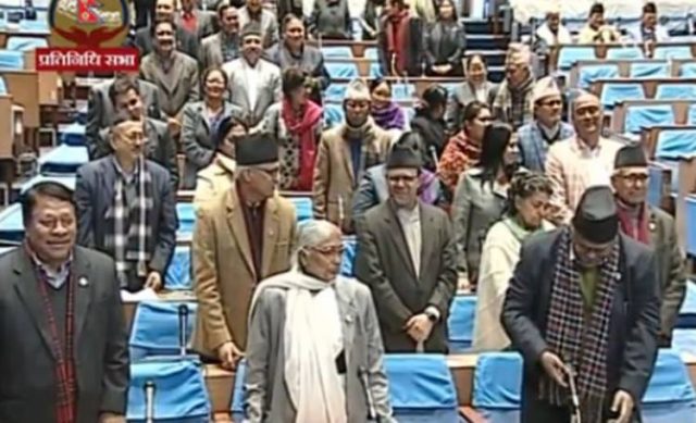 आज बस्ने संसद बैठक पनि कांग्रेसले अवरोध गर्ने