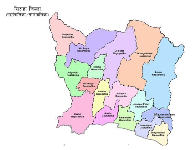 सामाजिक सुरक्षा भत्ता नपाउँदा स्वास्थ्य उपचारमा समस्या