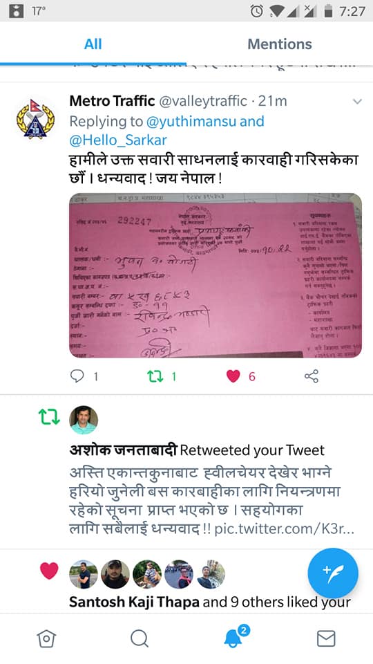 ह्वील चियरमा आएकी यात्रु छोडेर भाग्ने बस कारवाहीमा