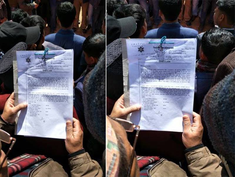 स्ववियू निर्वाचन कार्यतालिका सार्वजनिक गर्न माग गर्दै विद्यार्थीले घेरे उपकुलपातिको कार्यालय