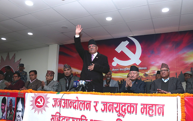 नेपालको राजनीतिक परिवर्तनले विश्वको ध्यान आकर्षित : प्रचण्ड