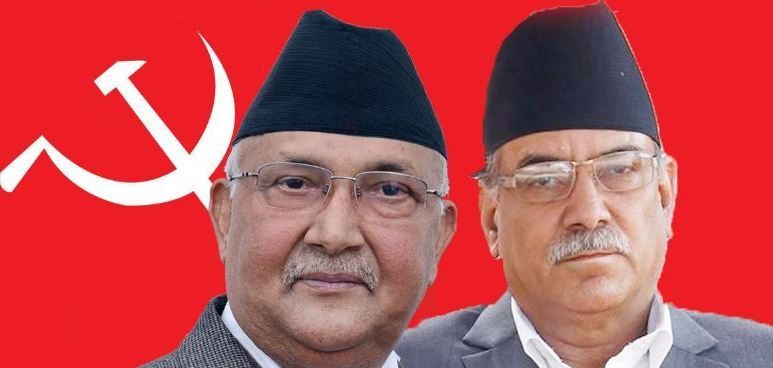 प्रचण्डले नेकपा फुटाउन सक्छन्?