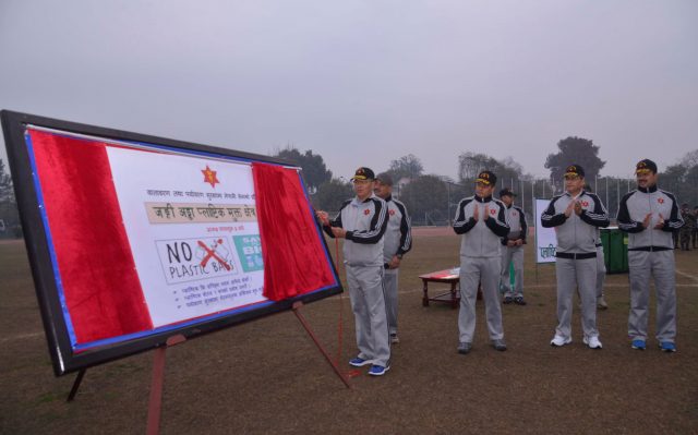 जंगी अड्डा प्लाष्टिक मुक्त क्षेत्र