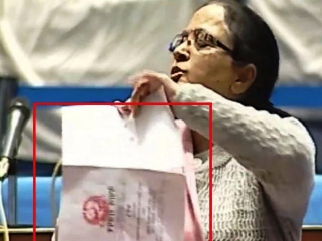 किन च्यातिन् उनले संसद वैठकमै नियमावली !