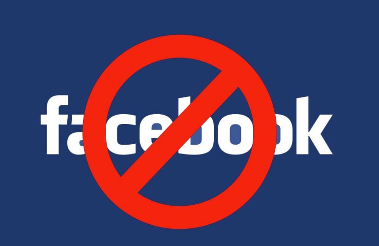 म ज्यूँदै छु, फेसबुक