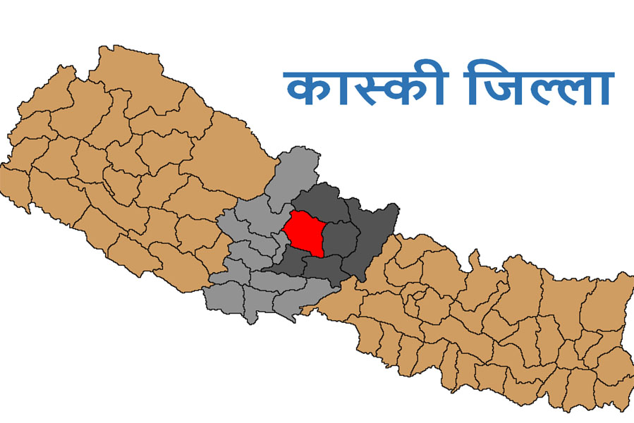 गण्डकी प्रदेश सरकारको वर्षदिन :कानून निर्माणमा उपलव्धि