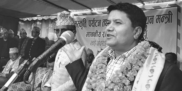 भविष्य निर्माणमा अधिकारीको अन्तिम सम्बोधन