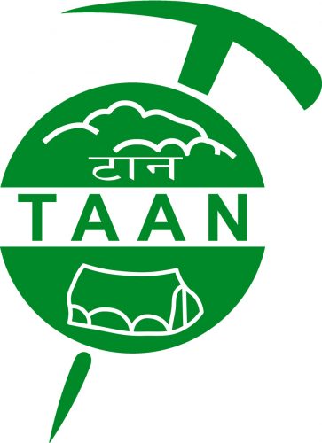 भ्रामक प्रचारप्रति टानको ध्यानाकर्षण