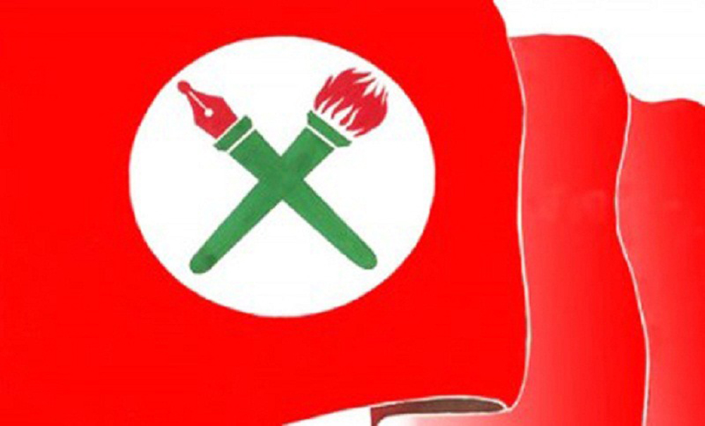नेविसंघका दुई समूहबीच पार्टी कार्यालयमै हानाहान