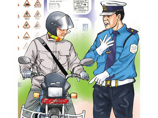 ४८ हजार चालकलाई प्रशिक्षण