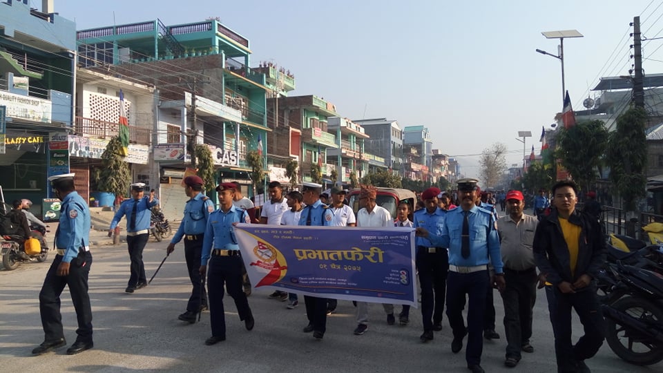 दुर्घटना न्युनिकरणका लागि १५ दिने महाअभियान