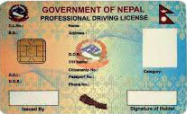 चालक अनुमति पत्र समस्या हल गर्न १० लाख कार्ड खरिद गरिदैँ