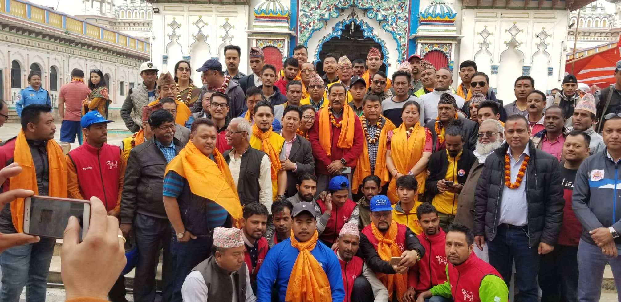 जानकी मन्दिर भित्र घन्कियो हिन्दु रास्ट्रको नारा मेची महाकाली रास्ट्रिय स्वाभिमान यात्रा