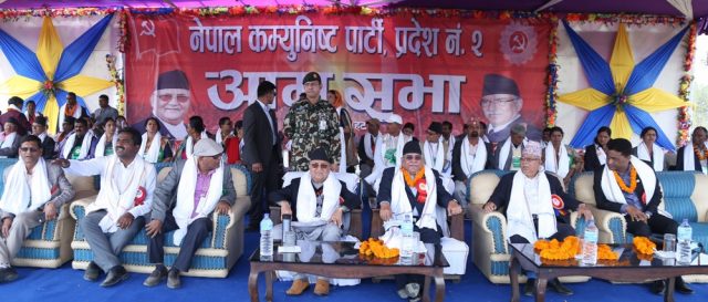 रौतहटमा भएको आमसभामा यस्तो देखियो … फोटोफिचर