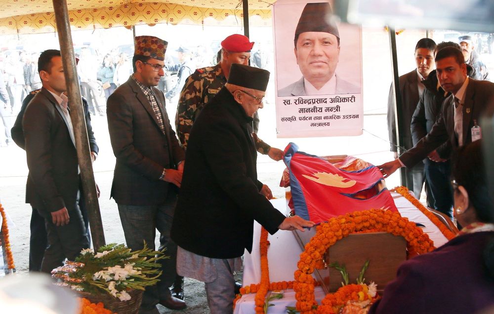 प्रधानमन्त्री ओलीले राष्ट्रिय झण्डा ओडाएर मन्त्रीलगायतलाई श्रद्धान्जली