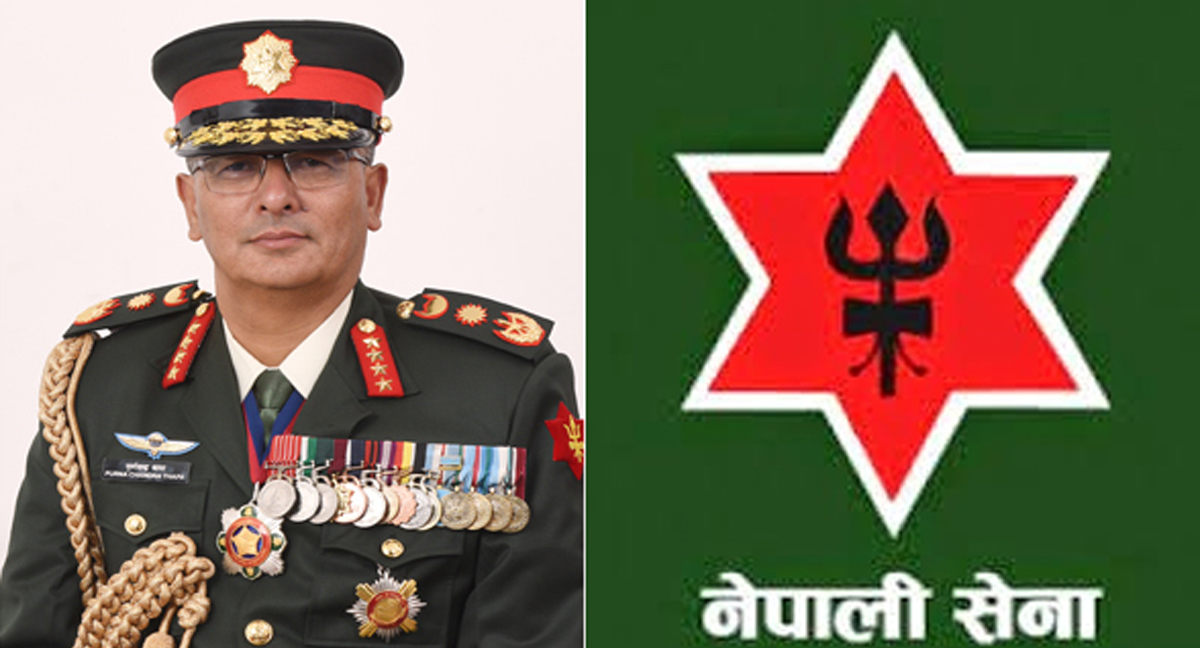 भावी आर्मी चिफका लागि सेनामा अन्यौल