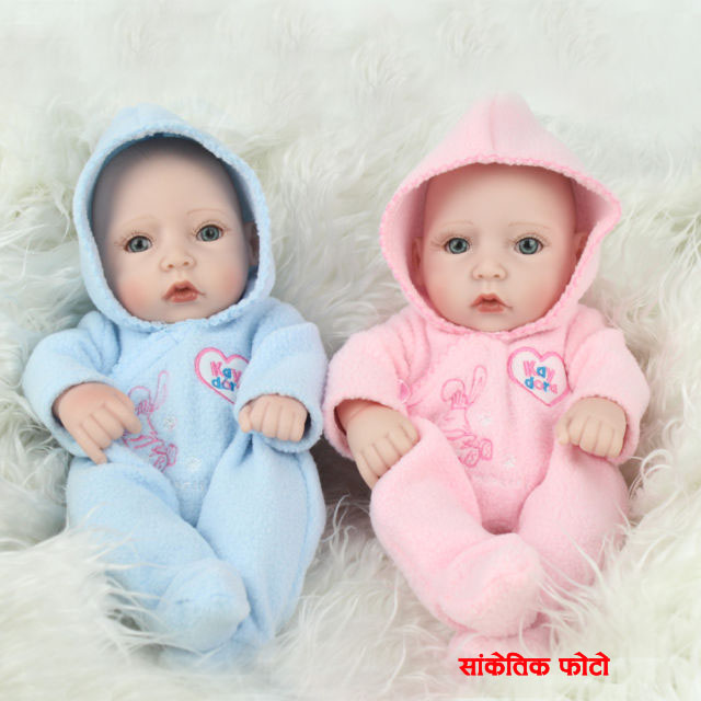 जुम्ल्याहा बच्चा, तर बाबु फरक फरक रहेको पुष्टि