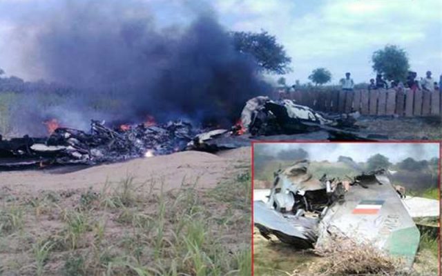 भारतीय लडाकू विमान दुर्घटनाग्रस्त