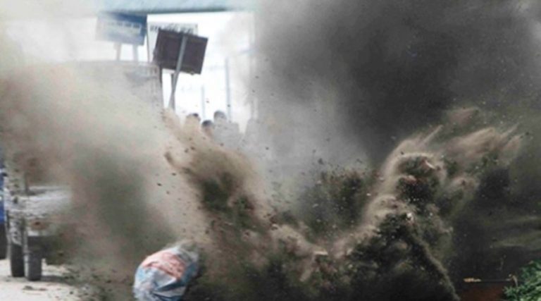 महानगरको कार्यालयमा बम बिस्फोट