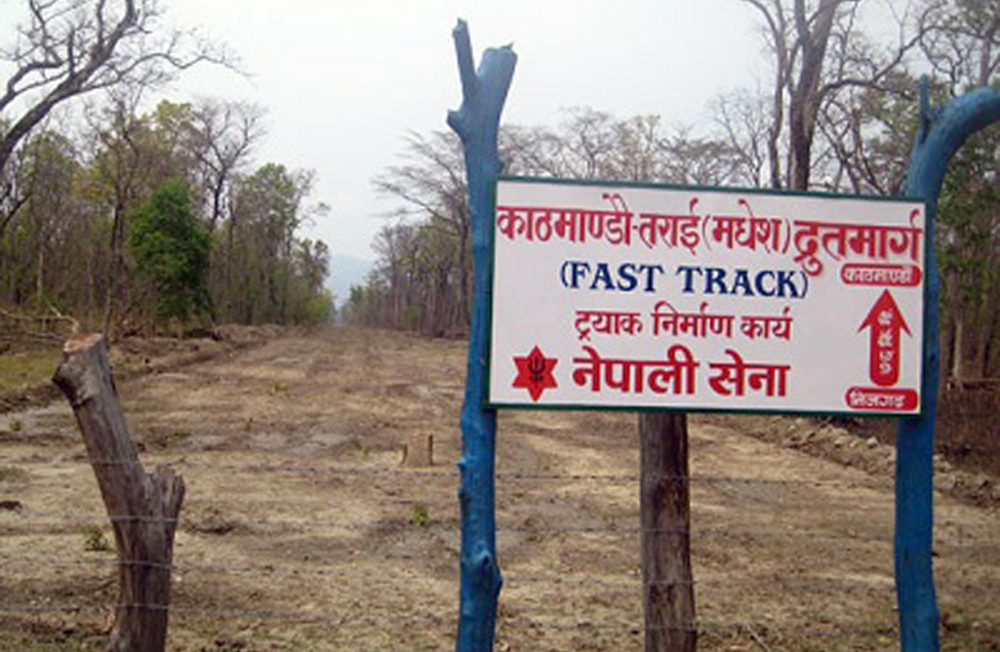 काठमाडौं–निजगढ द्रूतमार्ग निर्माण तोकिएकै समयमा सम्पन्न हुने