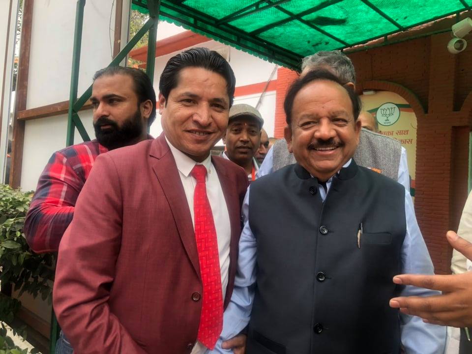 नेपाल–भारत सम्बन्ध कसैले चाहेर पनि बिगार्न सक्दैन् : भारतीय मन्त्री हर्ष वर्धन