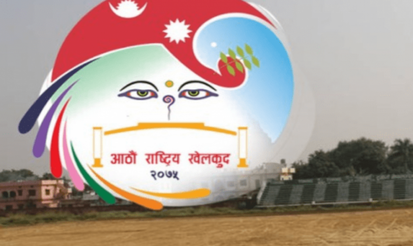 आठौँ बृहत् राष्ट्रिय खेलकूद :एक हजार ३०७ पदकका लागि पाँच हजार २११ खेलाडी प्रतिष्पर्धी