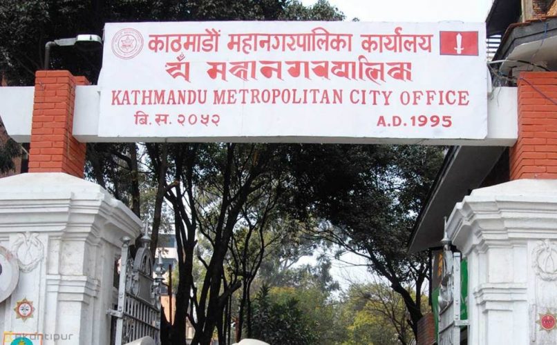 बोर्डिङ स्कुलले बढाएको शुल्क महानगरले खारेज गर्यो